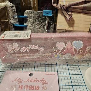 Mm pencil bag